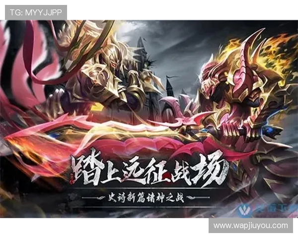 九游娱乐注册游戏丰富的礼包福利，助你轻松升级成为高手