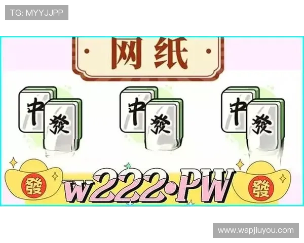 九游app官方版下载安装指南，详细步骤帮助玩家快速注册登录
