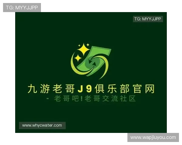 九游会老哥俱乐部登录流程详解，助你顺利加入游戏好友圈